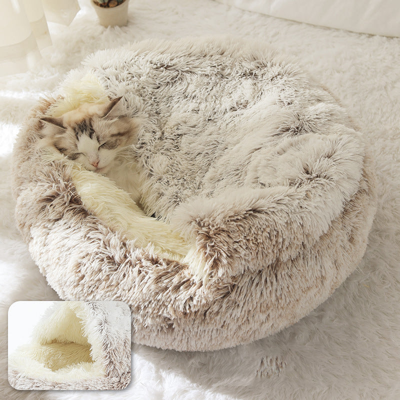 Plush Shell Pet Bed for Cats and Small Dogs - Elorapets Elorapets Coffee Plush / 60cm j4e0kn-zs 0 Plush Shell Pet Bed for Cats and Small Dogs