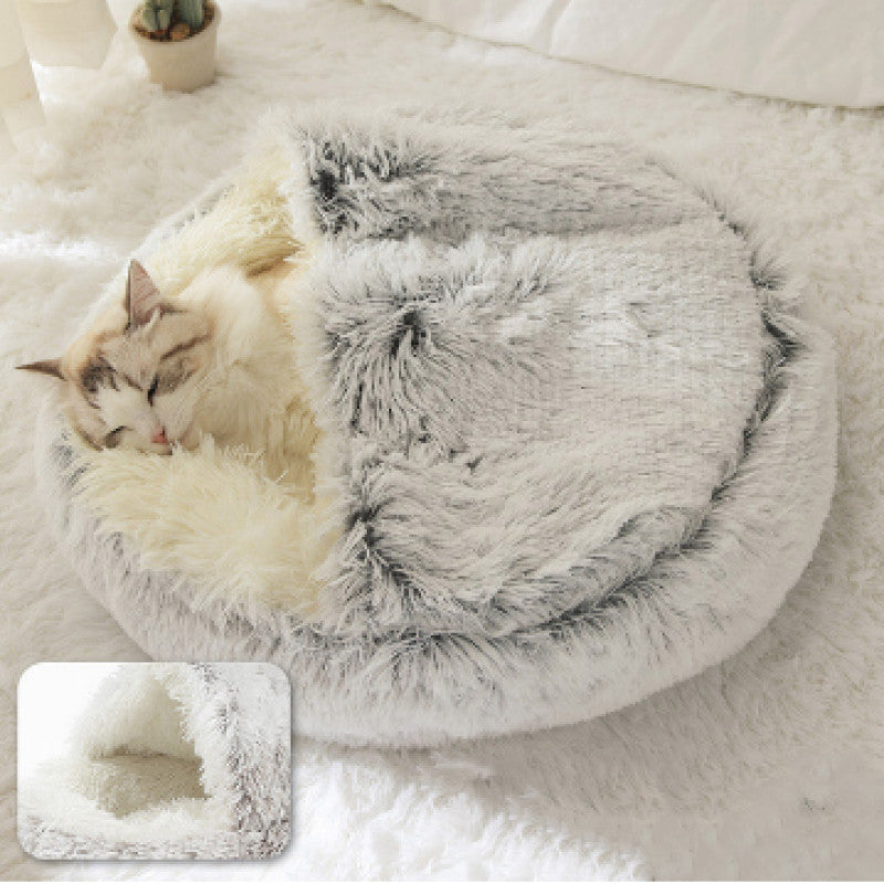 Plush Shell Pet Bed for Cats and Small Dogs - Elorapets Elorapets Coffee Plush / 60cm j4e0kn-zs 0 Plush Shell Pet Bed for Cats and Small Dogs