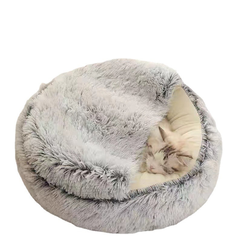 Semi-Closed Cat Bed – Cozy Nest for Small Dogs & Cats - Elorapets Elorapets Gray / 40cm j4e0kn-zs 0 Semi-Closed Cat Bed – Cozy Nest for Small Dogs & Cats