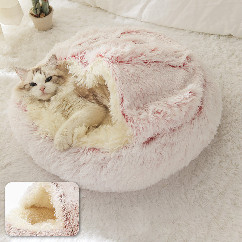 Plush Shell Pet Bed for Cats and Small Dogs - Elorapets Elorapets Pink Plush / 60cm j4e0kn-zs 0 Plush Shell Pet Bed for Cats and Small Dogs