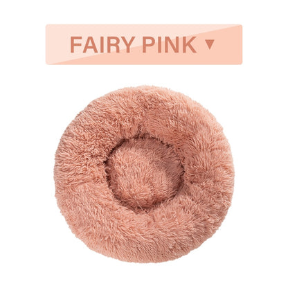 Fluffy Donut Dog Bed – Soft Plush Calming Pet Cushion - Elorapets Elorapets S / Fairy Pink without zipper j4e0kn-zs 4 Fluffy Donut Dog Bed – Soft Plush Calming Pet Cushion