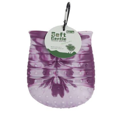 2-in-1 Dog Paw Cleaner Cup – Portable Foot Washing Brush - Elorapets Elorapets Purple / L j4e0kn-zs 0 2-in-1 Dog Paw Cleaner Cup – Portable Foot Washing Brush