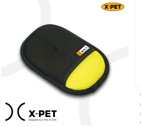 Cat Hair Remover Brush – Pet Hair Cleaning & Deshedding Tool - Elorapets Elorapets Yellow small size / 1PCS j4e0kn-zs 0 Cat Hair Remover Brush – Pet Hair Cleaning & Deshedding Tool